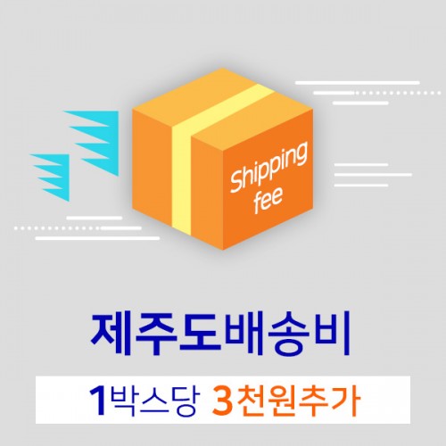 상품이미지