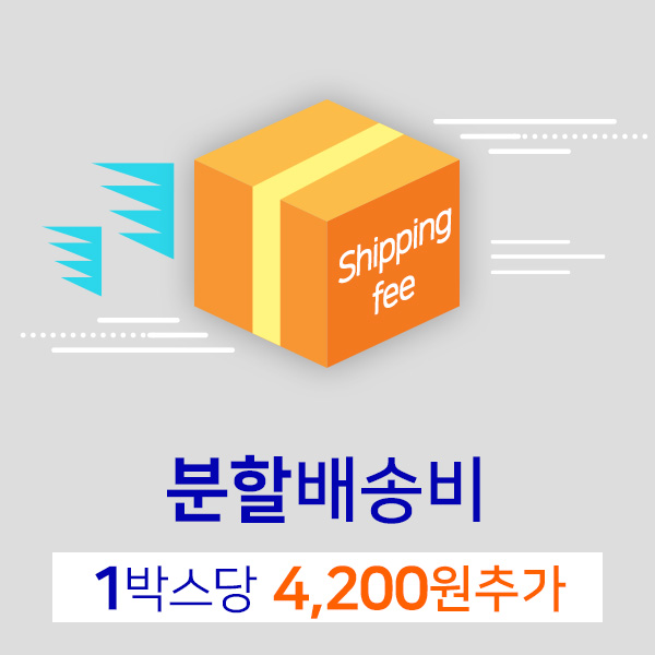 상품이미지