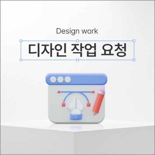 상품이미지