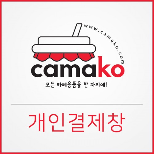 상품이미지