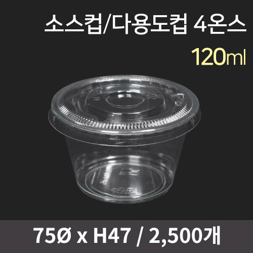 상품 섬네일