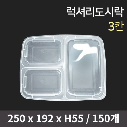 상품 섬네일