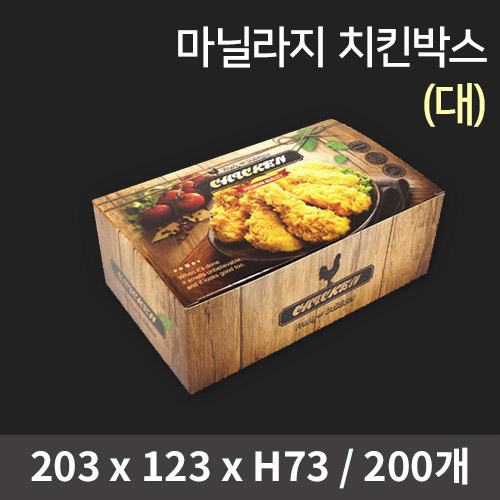 상품 섬네일