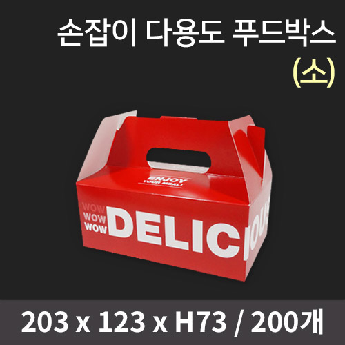 상품 섬네일