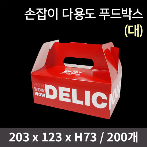 상품 섬네일