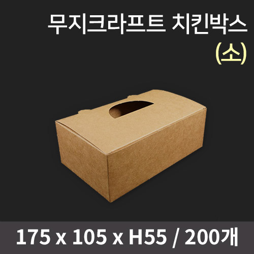 상품 섬네일