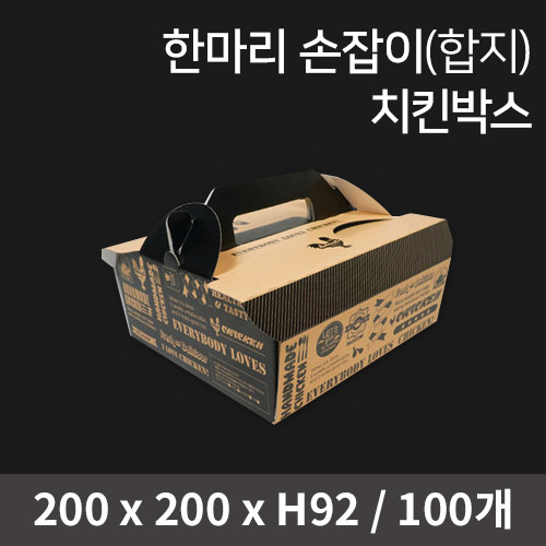 상품 섬네일
