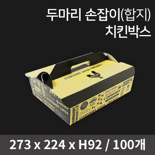 상품 섬네일