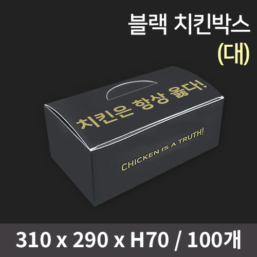 상품 섬네일