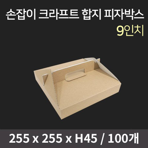 상품 섬네일